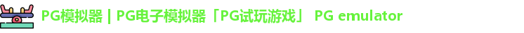 PG